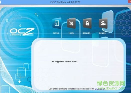 ocz��̬Ӳ�̹���(ocz toolbox)����